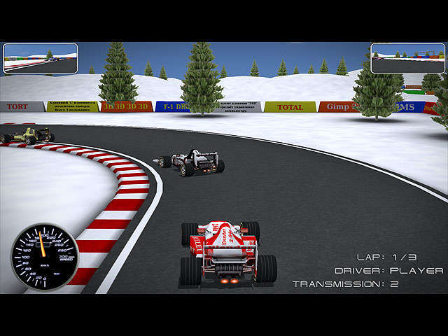 F1 Driver Скриншот 4